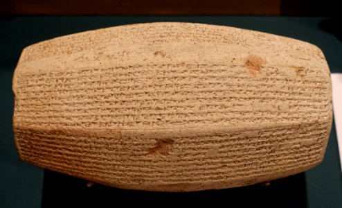 9-sided_prism_commemorating_King_Sargon_II's_founding_of_Dur-Sharrukin_-_Oriental_Institute_Museum,_University_of_Chicago_-_DSC07164