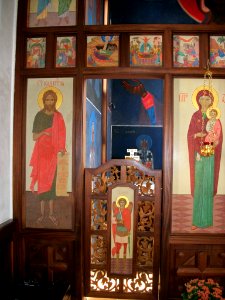 Église_Catholique_Ukrainienne_de_Lourdes_14
