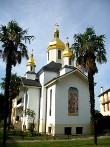 Église_Catholique_Ukrainienne_de_Lourdes_23