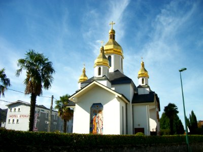 Église_Catholique_Ukrainienne_de_Lourdes_01
