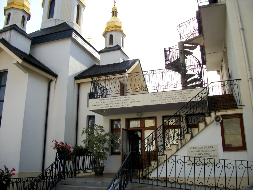 Église_Catholique_Ukrainienne_de_Lourdes_03