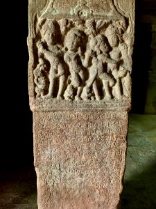 7th_century_Sangameshwara_Temple,_Alampur,_Telangana_India_-_7