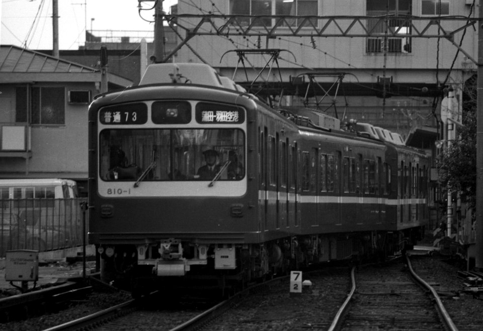 810_Anamori