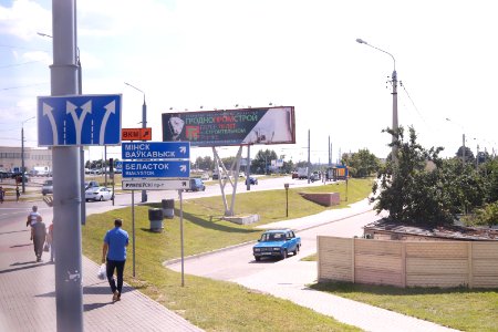 8792_August_2018_in_Hrodna,_Belarus