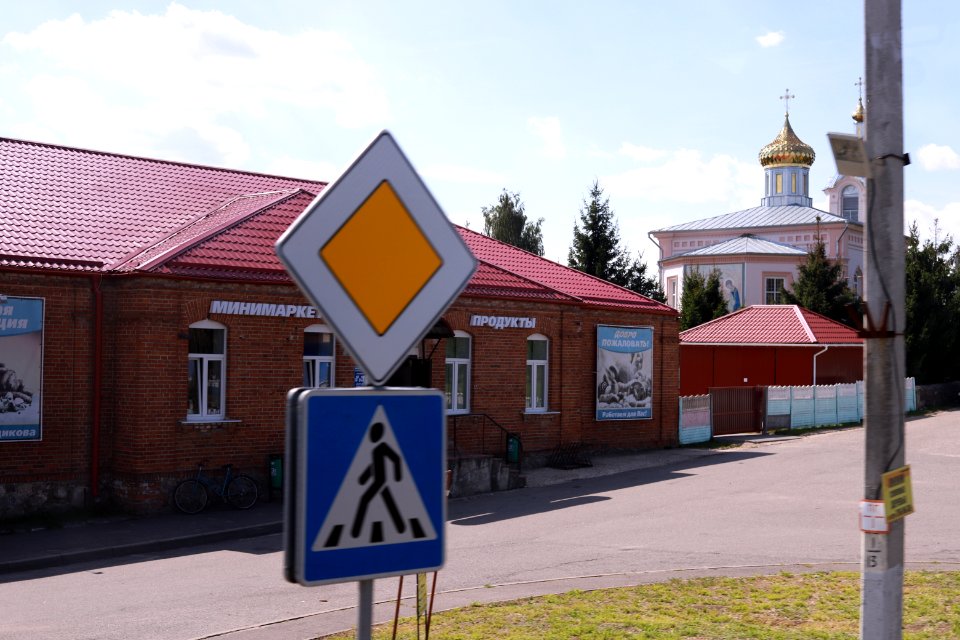8811_13th_of_August_2018_in_Hrodna_Region_Belarus