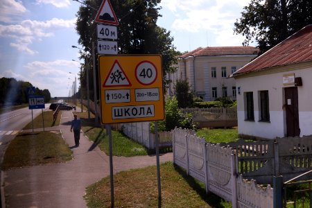 8832_13th_of_August_2018_in_Hrodna_Region_Belarus_Olekshitsy
