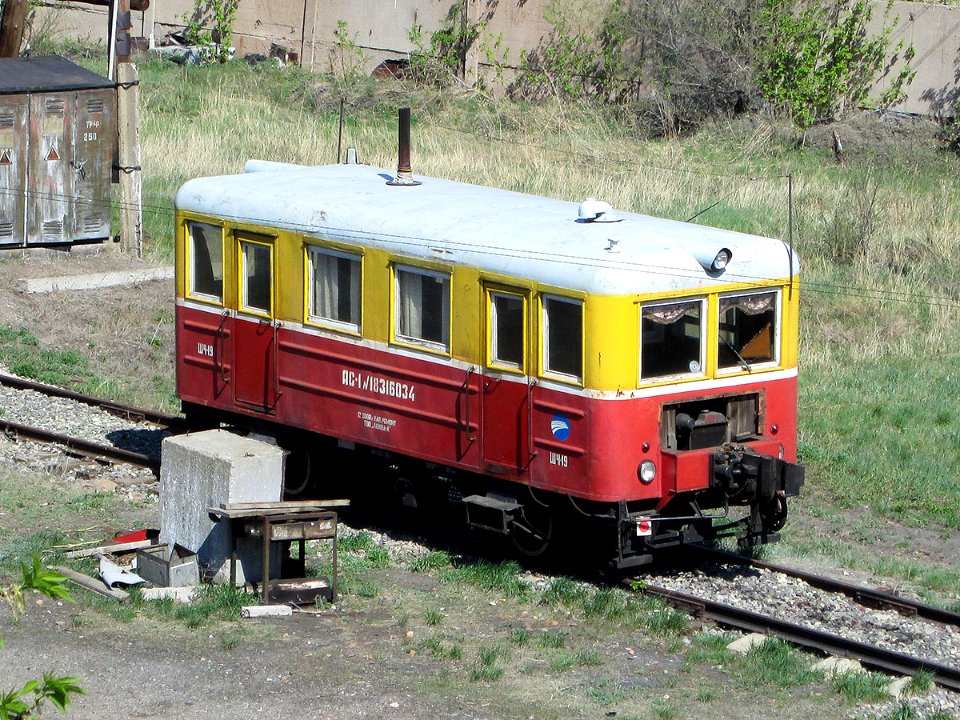 АС1А-1603,_Kazakhstan,_Karaganda_region,_Karaganda-Sorting_station_(Trainpix_100283)