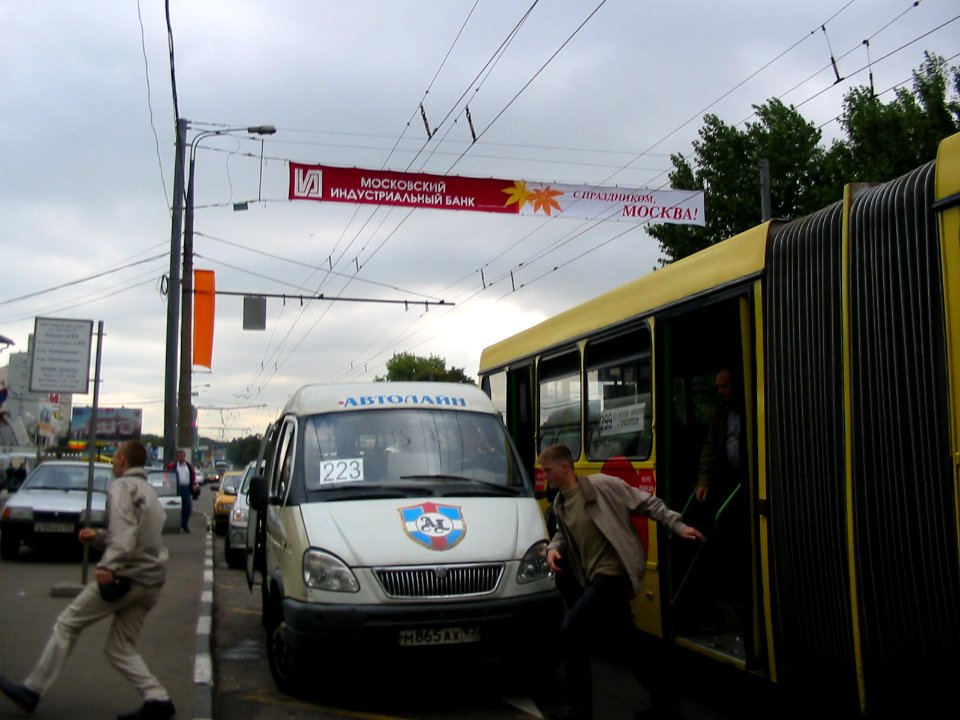Автолайн_М865АХ_97_2005_