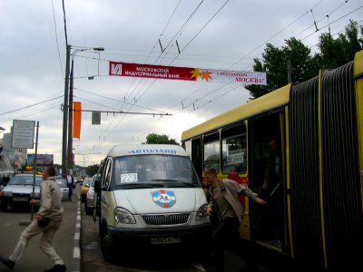 Автолайн_М865АХ_97_2005_
