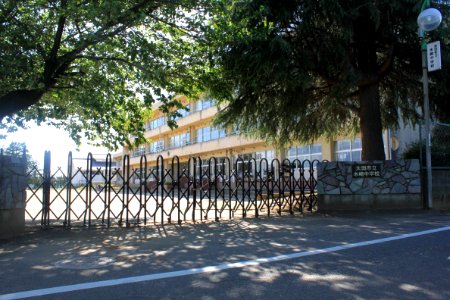 Ōta_Municipal_Kizaki_Junior_High_School