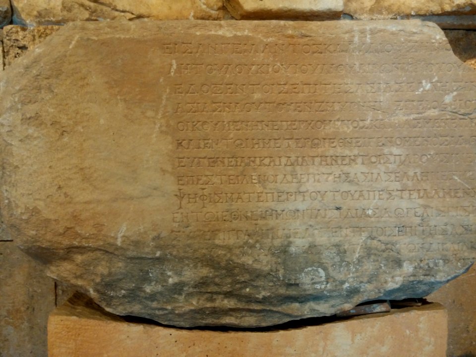 Şehir_meclisi_kararı_yazıtı
