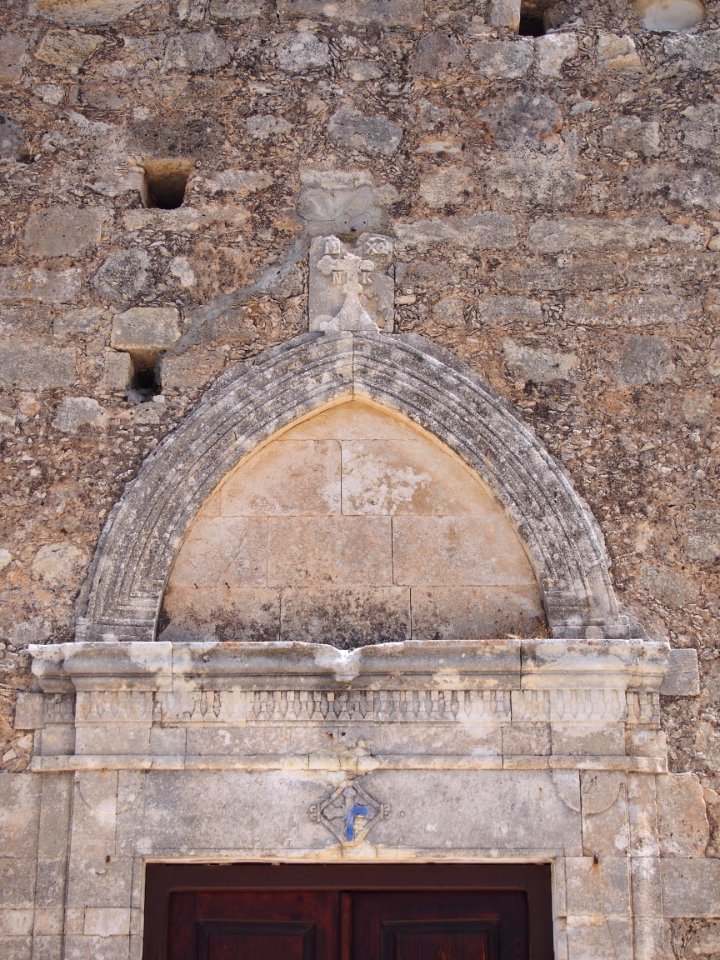 Μονή_Χαλεβή_1690