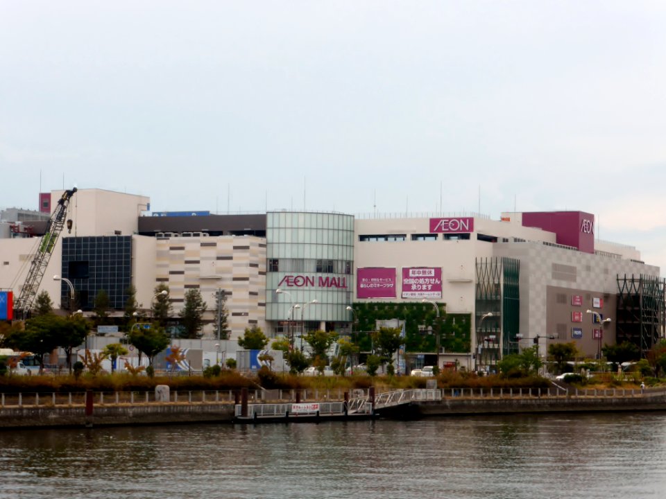 ÆON_MALL_Osakadomecity_(1)
