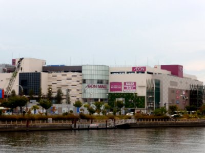 ÆON_MALL_Osakadomecity_(1)