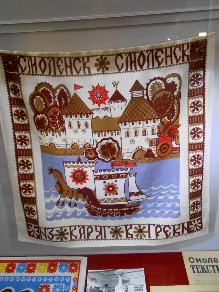 «Smolensk_Linen»_museum_-_068
