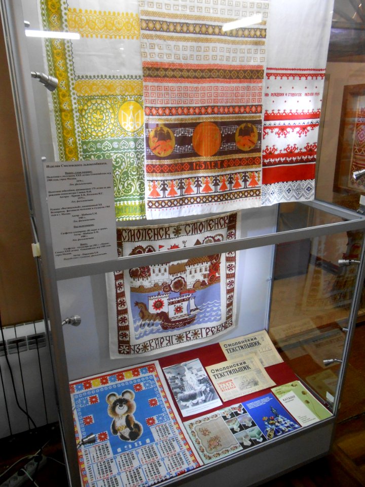 «Smolensk_Linen»_museum_-_066