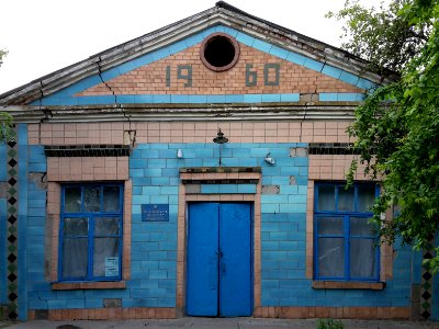 Большая_Медведевка_(Шепетовка)_1