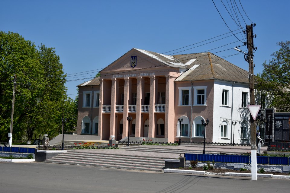 Баланівка_09