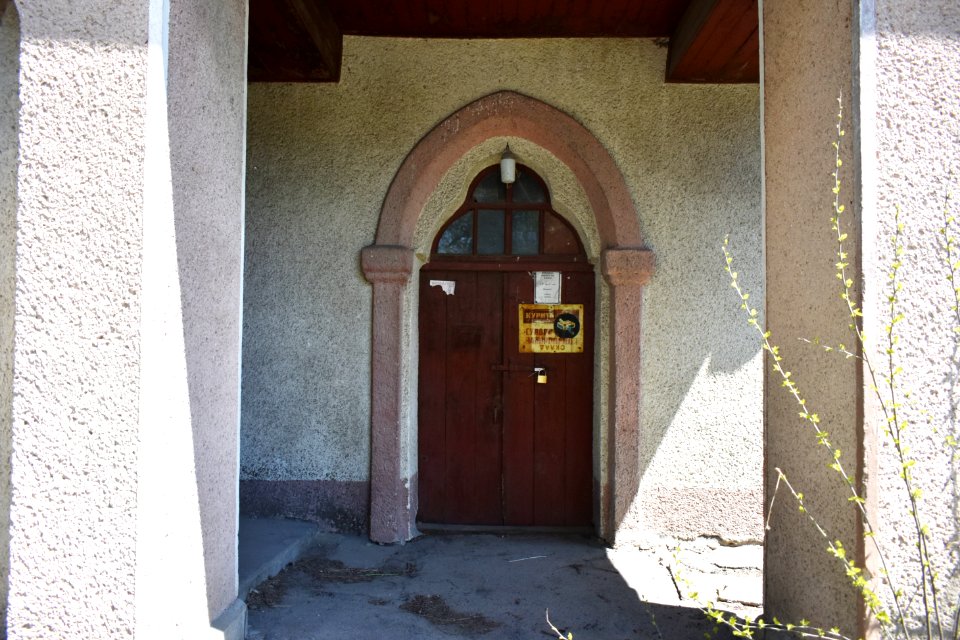 Баланівка_29