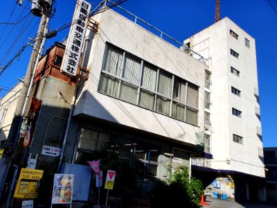目黒自動車交通株式会社_2