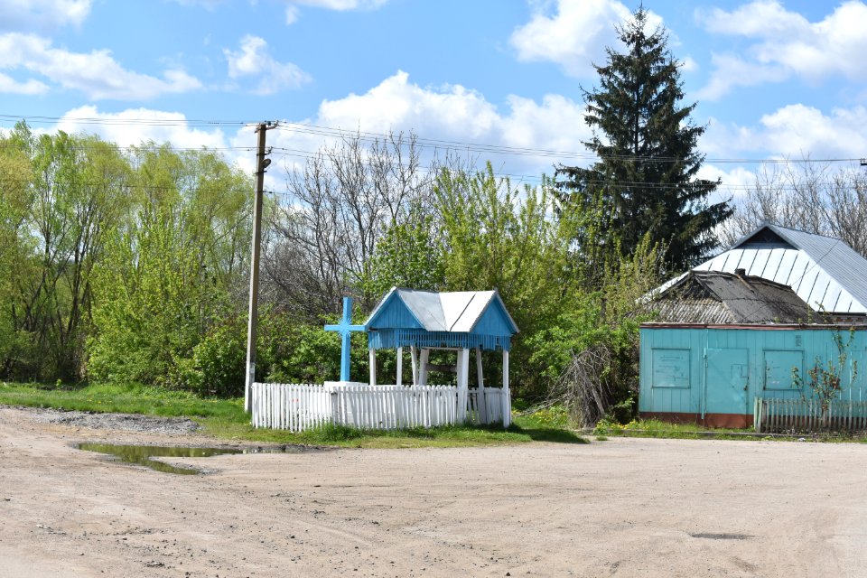 Село_Бержанка_01