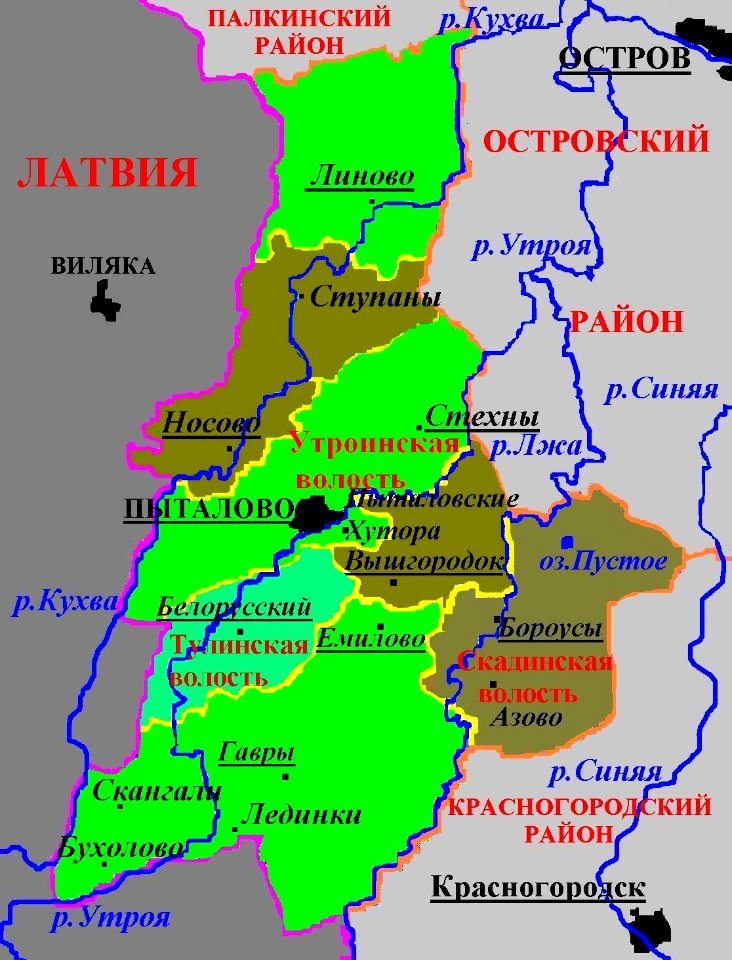 Пыталовский_район_2010