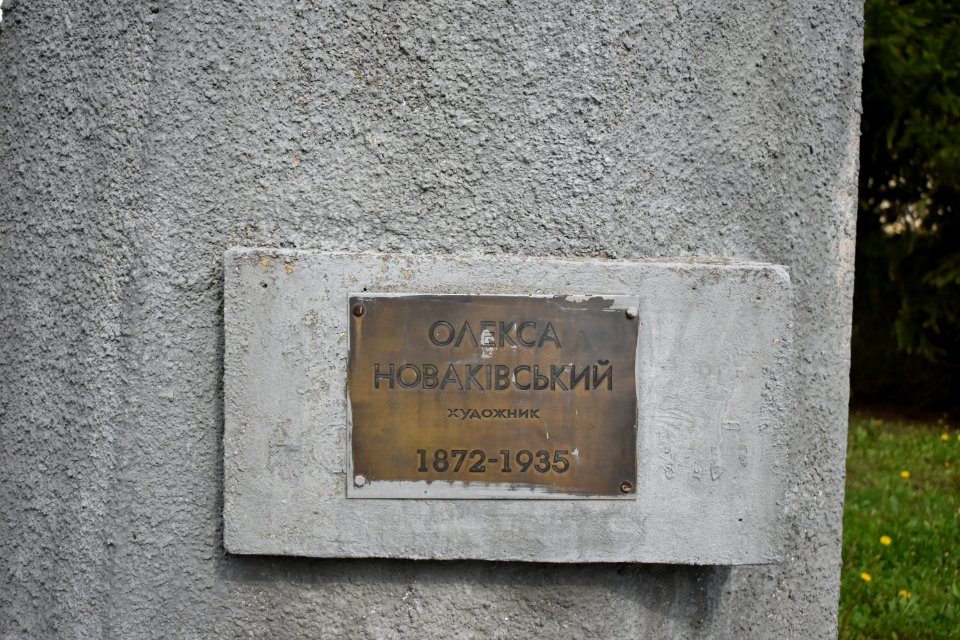 Нова_Ободівка_06