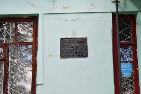Нова_Ободівка_14
