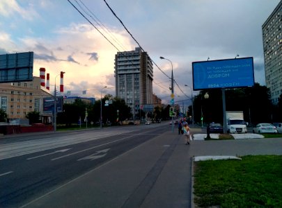 Совет_по_изучению_производительных_сил