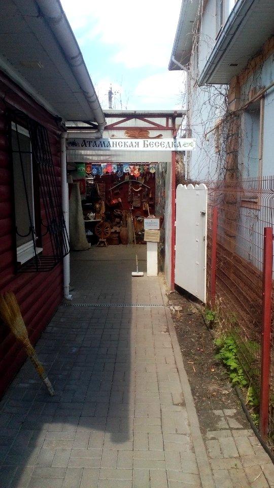 Старочеркасск_Атаманская_беседка(1)