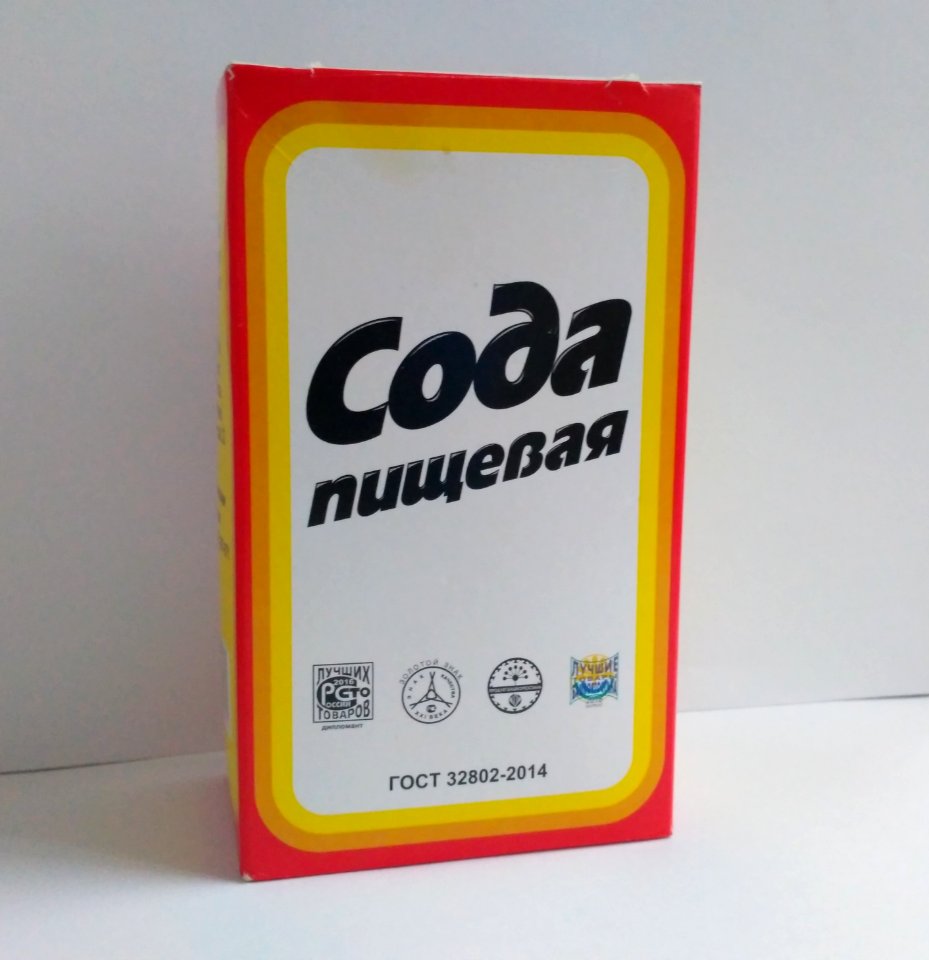 Сода