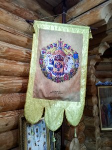 Сухарево,_Валуйский_район_50