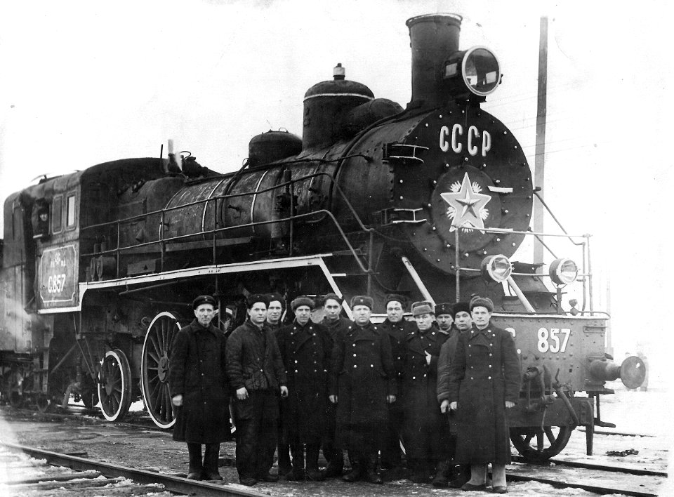 С.857,_СССР_(Trainpix_186516)