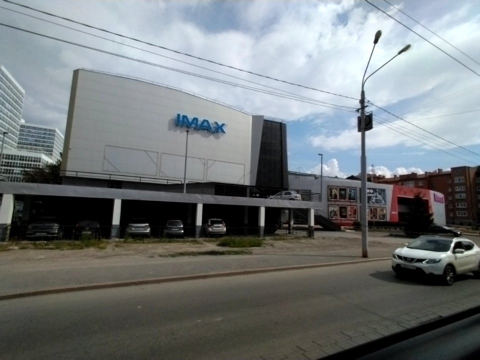 Томск_Киномакс_2020-08