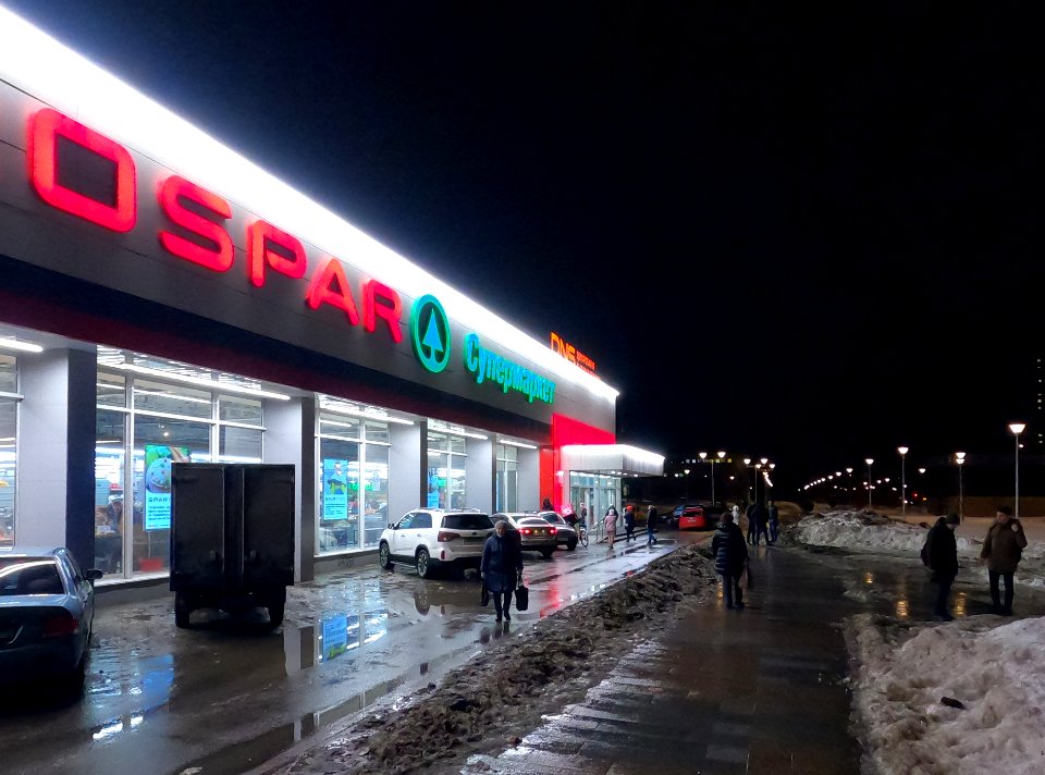 Магазин_Eurospar_у_метро_Юго-Восточная_2021-01_3
