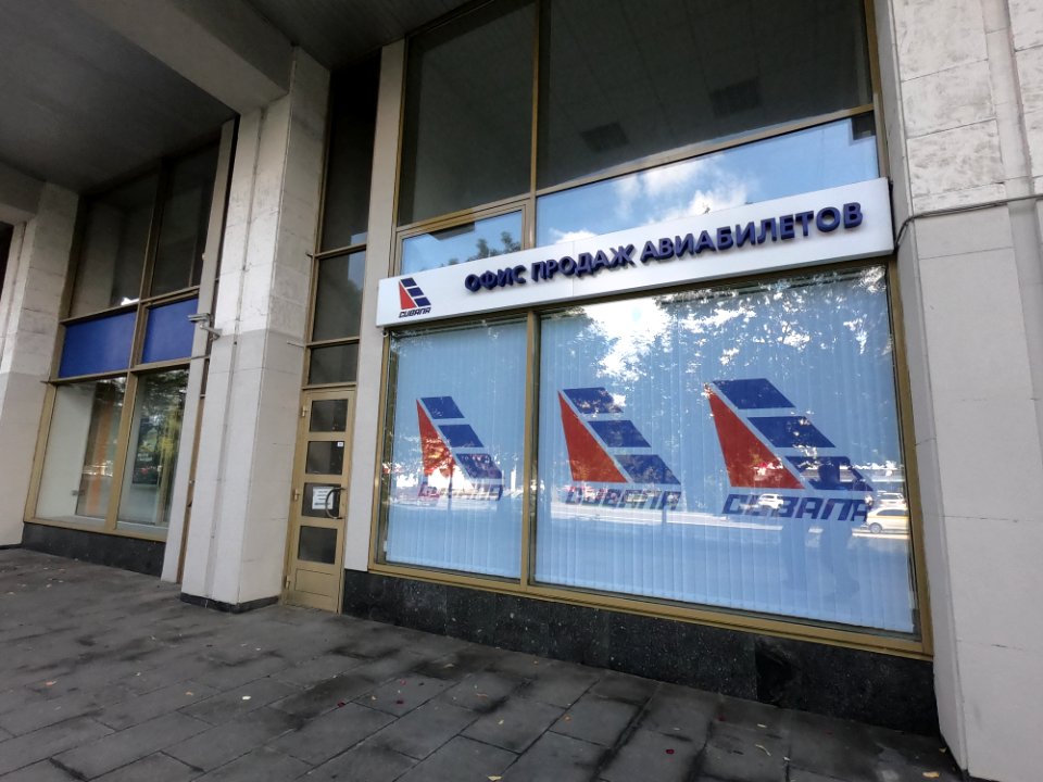 Москва_Коровий_Вал_9_2019-07_10