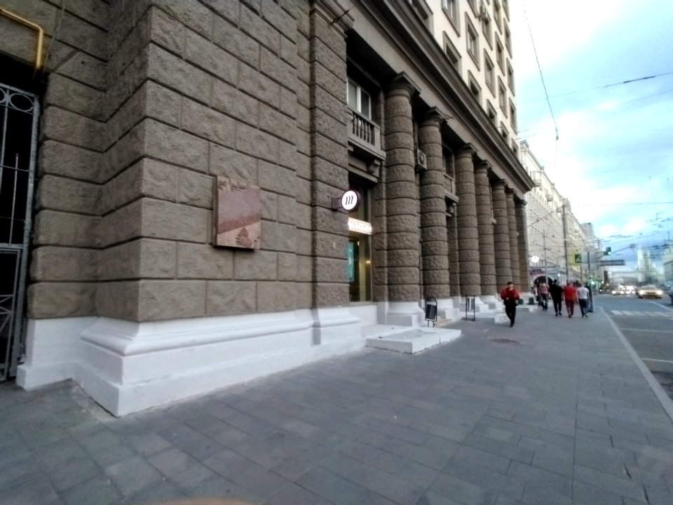 Мемориальная_доска_Дмитрию_Покрассу