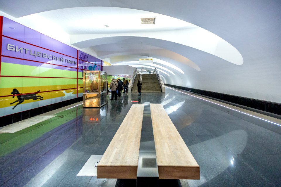 Метро_Битцевский_парк_09