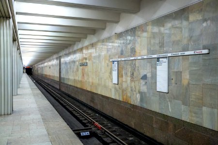Метро_Нагорная_12