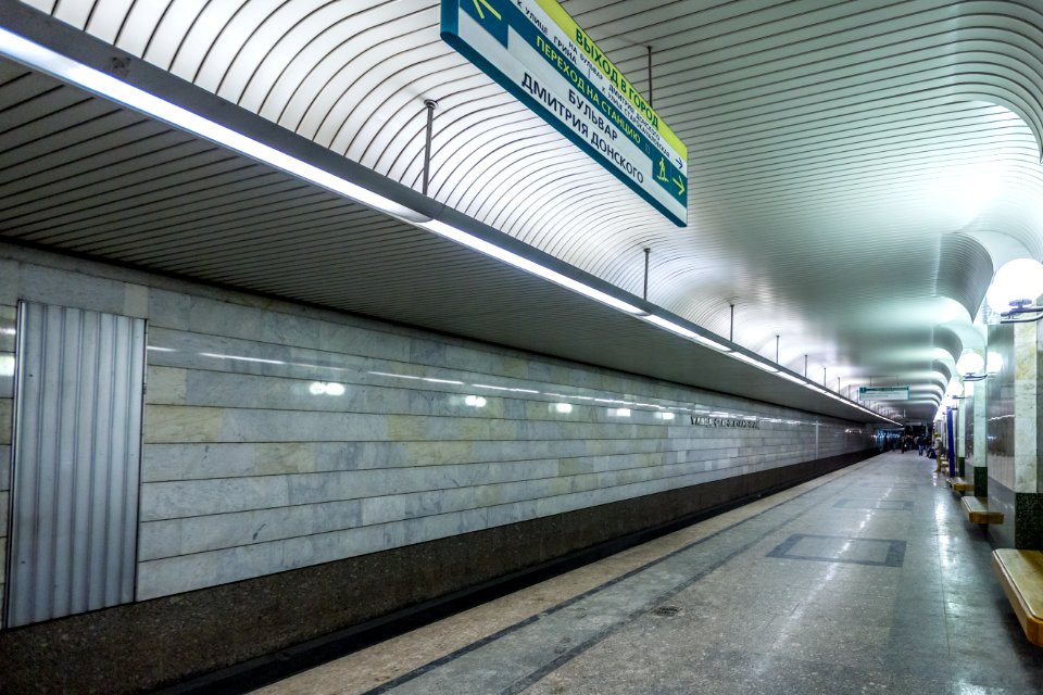 Метро_Улица_Старокачаловская_01