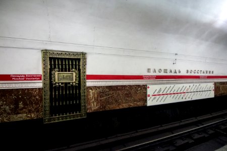 Площадь_Восстания_05