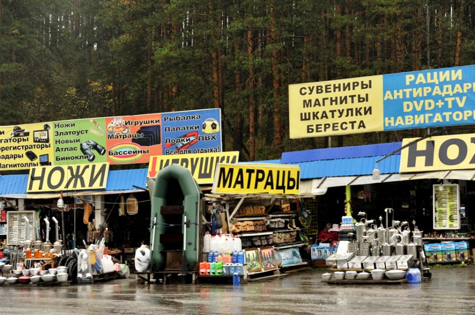 М5_12