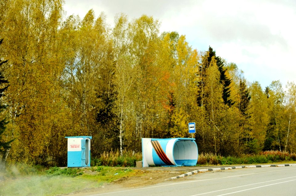 М53_6