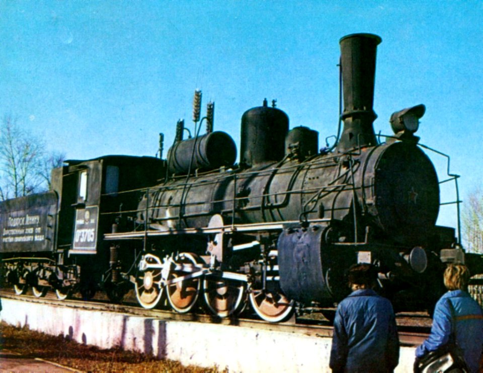 Ок.3705,_СССР,_Удмуртская_АССР,_станция_Сарапул_(Trainpix_129953)