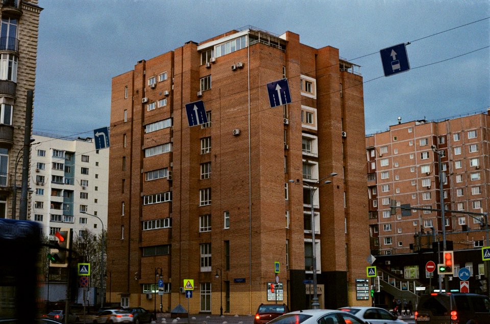 Москва,_Новослободская_улица_48,_Дом_Быта_2021-04