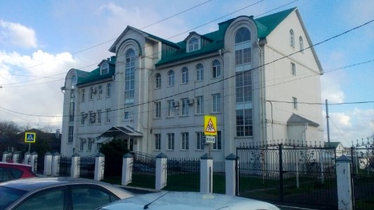РНД-Донская_духовная_семинария(3)