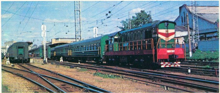 Московская_железная_дорога_—_Разные_фотографии_(Trainpix_137997)