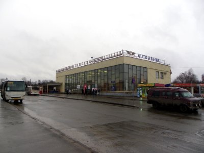 Петрозаводский_автовокзал
