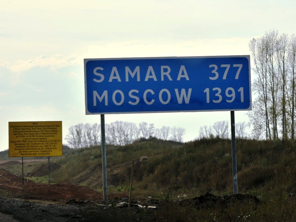 М5_7
