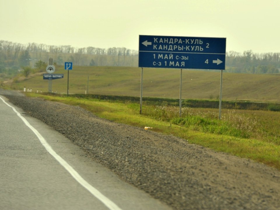 М5_6